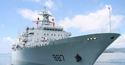 Barcos de guerra chinos transitan cerca de Japón - ảnh 1